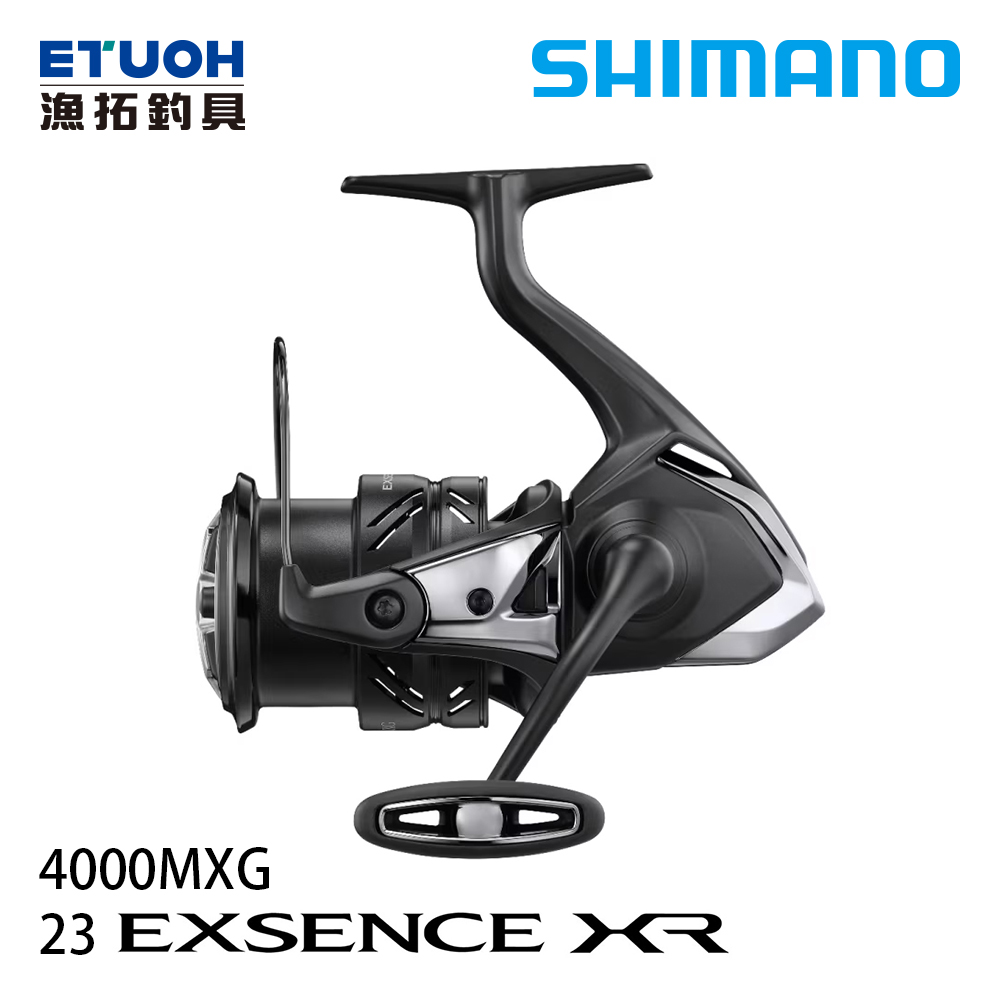 [送500元滿額抵用券] SHIMANO 23 EXSENCE XR 4000MXG [紡車捲線器]